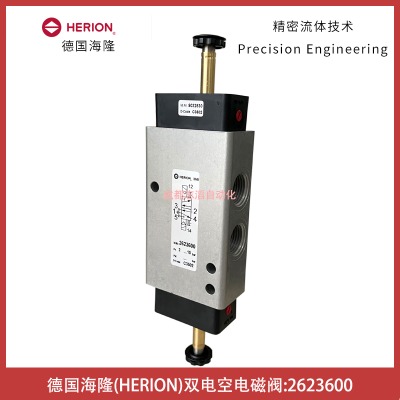 2623600¡herion늴y