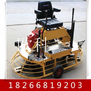 座駕水泥收光機(jī) 自行式抹光機(jī) 小型本田抹光機(jī)