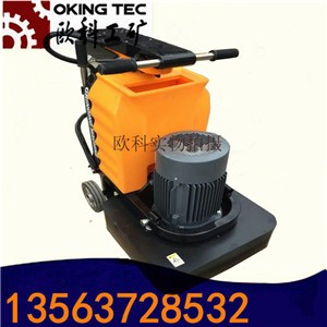 900打磨拋光機(jī)舊環(huán)氧地坪翻新機(jī)固化地坪磨地機(jī)