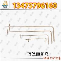 皮托管價格 皮托管廠家 皮托管批發