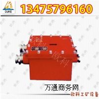 供應甲烷斷電儀 甲烷斷電儀型號