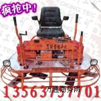 QUM-65{ĨƽC ַʽĨC