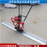 震平尺尺子,ok-25型混凝土振平尺