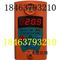 CYH25氧氣測定器操作方式和價格