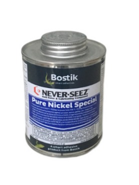 bostik nsbt-16n懼ݼy֬