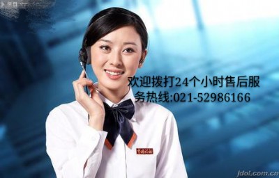 ge除濕機售后服務《不除濕無電源及各種故障檢測報修熱線》