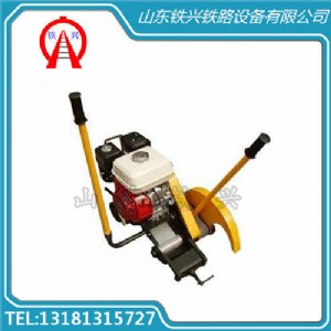 鐵路養路設備_內燃切軌機優質供應商|常見故障_鋼軌切軌機優勢