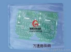 衢州防潮真空袋