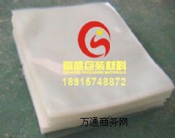 無錫防潮真空袋