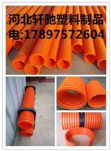 山東壽光mpp單壁波紋管廠家直銷(河北軒馳)機械先進庫存量大