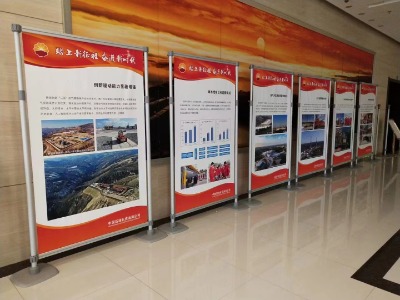 西安交通大學噴繪桁架,舞臺注水旗,宣傳展板校園廣告牌,標語牌