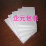 供應泡沫條(圖)