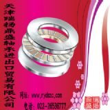 9.18a(chn)HRBLSСILS(sh)