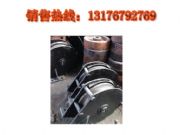 耙斗裝巖機配件