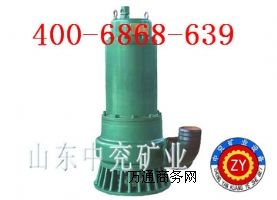 ЃBQS25-15/3kwˮáP(gun)עע