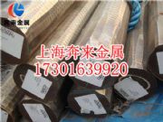 06cr19ni13mo3ԭS؛//06cr19ni13mo3