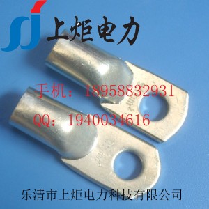 sc(jgb)~ӣ|̖Rȫr񃞻gӭc