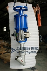 ZDLSY型電動Y型疏水閥