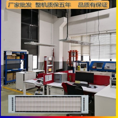 k܇gW(xu)Уȡůsrjf-x-40늟Ļݗӟ