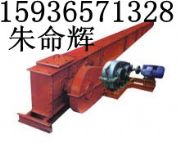 FU350ʽݔ͙C ʳƷݔ͙C