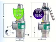 SV-S8DA(FT)_P䓰ȫyA|