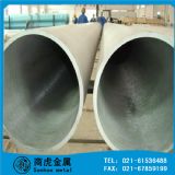 ns321鎳基耐腐蝕合金板可定制