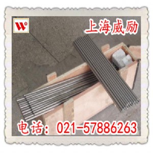 Inconel 604貨到付款