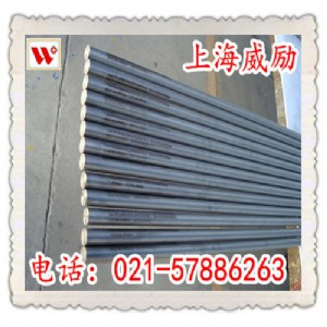 2cr23ni13不銹鋼產(chǎn)品信息