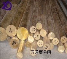 今日H62黃銅價(jià)格 H62黃銅板價(jià)格