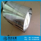 gh4105高溫合金帶材價(jià)格行情