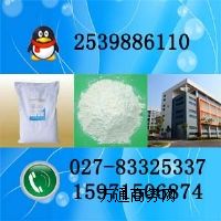 武漢雙酚A生產廠家