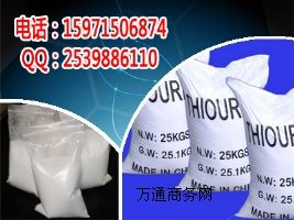 湖北次氯酸鈣廠家現貨