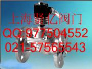 zczp-50f蒸汽電磁閥