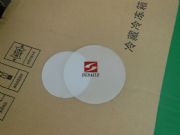 PC͸Uɢ 1.5-2mm600*600