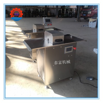 全自動腸類單路扎線機 全自動香腸扎線機