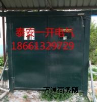 全自動無壓風門