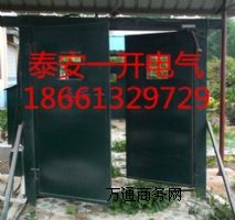 全自動無壓風門廠家