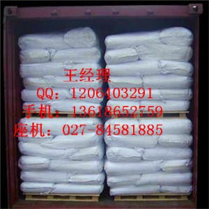 漂白粉武漢生產(chǎn)廠家