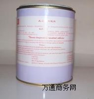 R˹PCB·͸ߜzˮTHO4059-1