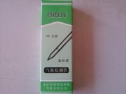二氧化碳氣體檢測管