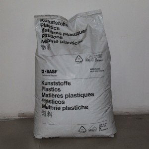 加礦40pa6德國巴斯夫b3wm8北京天津總代理