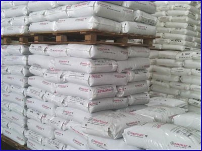 重慶成都總代理pc 德國拜耳 2607