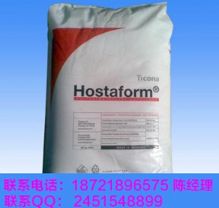 耐磨 pom 美國赫斯特 c 9021 sw上海 總代理