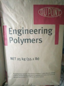 浙江總代理pa66美國杜邦【阻燃vo】fr70m30v0