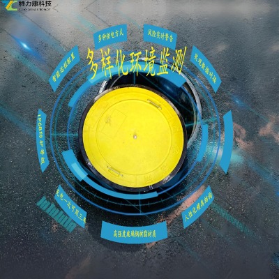 񿾮(sh)(j)(q)(dng)׌¹ܾW(wng)ȫб