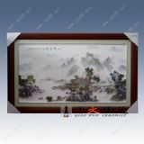 ɰ宋 I(y)໨ɰ宋 ۲ʴɰ宋