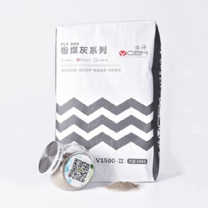 粉煤灰v1500-ii