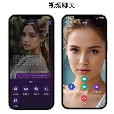 無需從零開發!現成AI情趣控制系統支持深度定制,快速打造差異