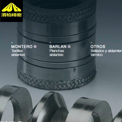 monteroPͨڄӺoɑBܷ