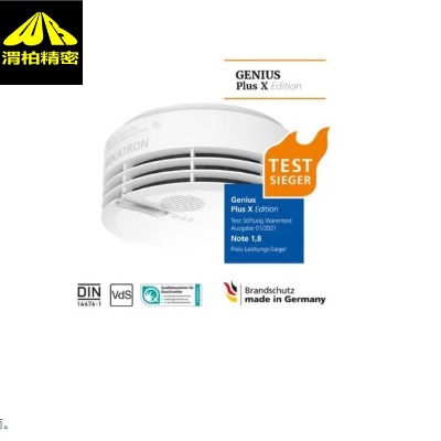 hekatronF_P hekatronob